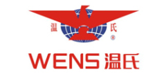 溫氏