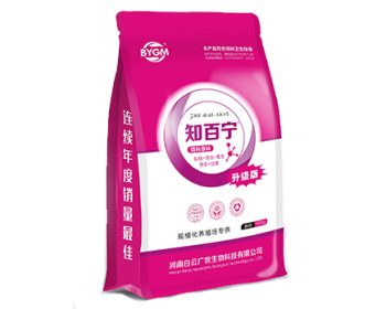 知(zhī)百甯